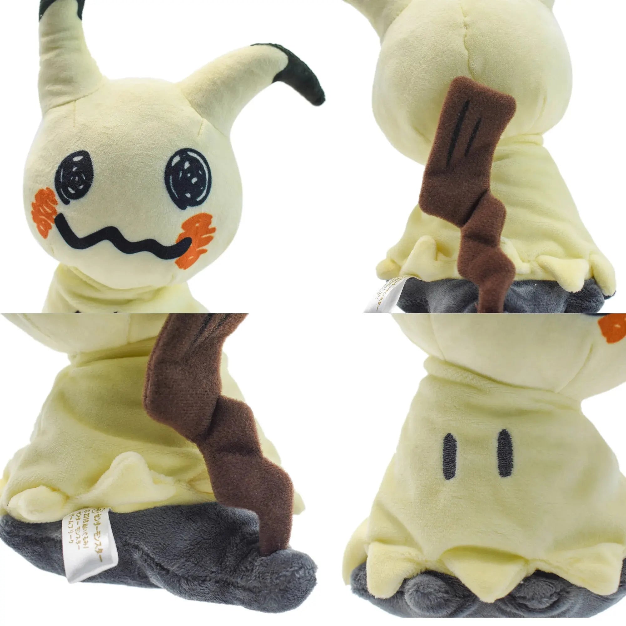 Mimikyu & Eevee Plush Toys – Perfect Gifts for Kids and Anime Fans - Image 4
