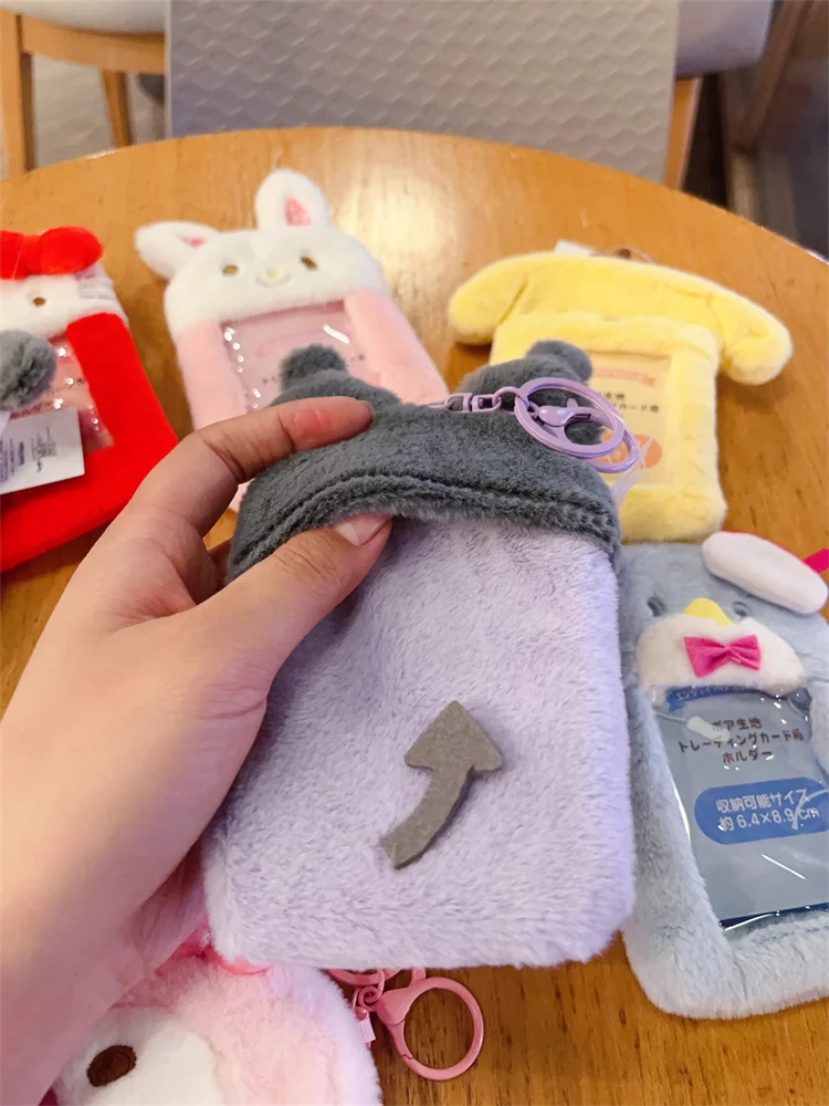 Cute Cartoon Kuromi Plush Card Case Keychain – Adorable Accessory - Image 5